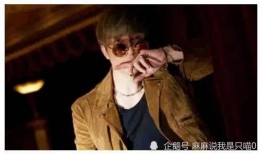 娱乐圈大瓜爆料可信吗