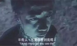 中国鬼片大全最恐怖片在线观看鬼,揭秘最恐怖片在线观看鬼魅惊魂瞬间