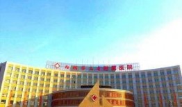 白城医学最新爆料消息,揭示重大医学突破与争议