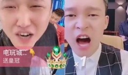 二驴子媳妇最新爆料,揭秘网红夫妻背后的真相