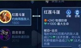 王者s30最新爆料,全新爆料揭秘，神秘英雄与技能革新即将来袭！