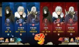 a忍5选1官方最新爆料,官方揭秘神秘忍者身份