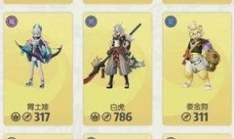 爆料大仙视频大全最新下载,最新下载攻略一览无遗