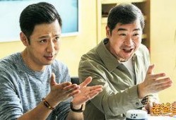 老爸当家在线观看,温馨家庭喜剧，在线观看笑翻天