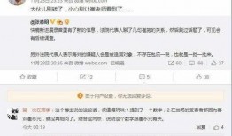 盐城案件爆料最新情况查询,揭秘关键证据与调查新动向