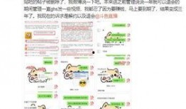 爆料吃瓜视频博主,揭秘幕后真相，带你走进爆料视频的世界