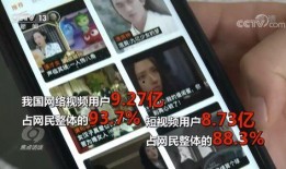 爆料视频 制作公司,爆料视频深度解析制作公司内幕