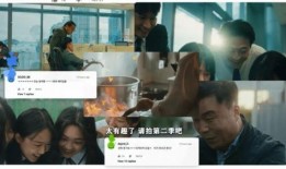 娱乐圈大瓜爆料可信吗