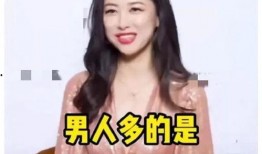 娱乐圈吃瓜爆料博主是谁,揭秘幕后真相，带你走进娱乐圈风云