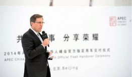 英凯最新爆料消息新闻报道,揭秘娱乐圈惊人内幕