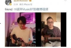 土哥前妻爆料视频,揭秘婚姻背后的惊人真相