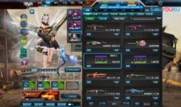 逆战最新爆料体验,神秘新角色与全新玩法震撼来袭！