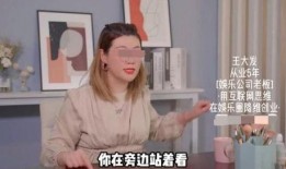 娱乐圈爆料被打,明星被打事件背后真相揭晓