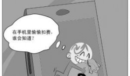 恶意在线观看,网络世界的暗流涌动