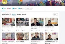 揭秘爆料博主是谁啊视频,真相背后引人深思