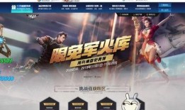 逆战最新拼团爆料,神秘新武器与全新挑战等你来战！