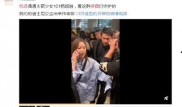 娱乐圈爆料被打,明星被打事件背后真相揭晓