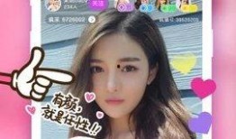 主播鱼神超甜爆料视频在线观看,揭秘幕后精彩瞬间