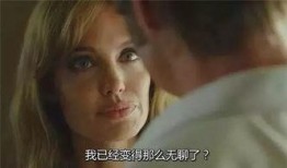 海岸情深电影在线观看,一场跨越海峡的浪漫邂逅