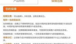 苏州新闻爆料账号