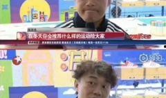 陈奕迅访谈爆料视频大全,独家爆料背后的音乐人生