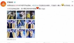 爆料海淘大叔事件视频,揭秘跨境电商背后的惊人真相
