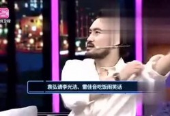 娱乐大爆料用的哪种配音,揭秘热门节目幕后配音秘籍