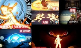 九鸣技能最新爆料视频下载,揭秘神秘技能背后的强大力量