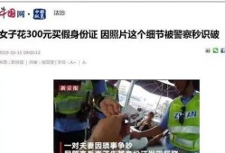 印尼匿名网友爆料事件视频,神秘视频揭露惊人内幕