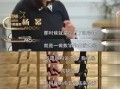娱乐圈匿名爆料有哪些人,揭秘明星背后的真实人生