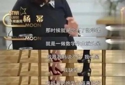 娱乐圈匿名爆料有哪些人,揭秘明星背后的真实人生