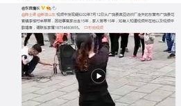 林文斌最新爆料视频大全,揭秘背后惊人真相