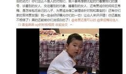 林文斌最新爆料视频大全,揭秘背后惊人真相