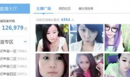 山东女子爆料视频大全,揭秘生活百态