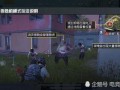 暗夜危机模式最新爆料,揭秘神秘势力与英雄对决的惊心动魄