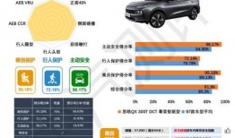 qx爆料新闻,揭秘新闻背后的真相与内幕