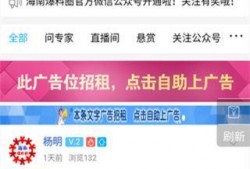 海南卫视爆料视频大全最新,视频大全揭秘热点事件