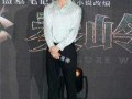 成毅真实爆料视频合集,揭秘明星幕后生活点滴