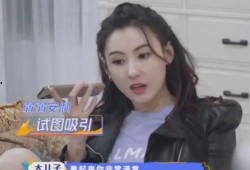 张柏芝爆料大儿子视频,温馨视频引网友热议