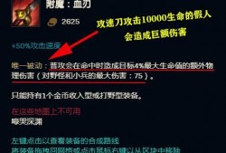 贪欲猎手最新一期的爆料,揭秘神秘势力背后的惊天秘密