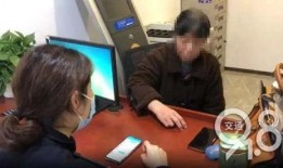 口罩阿姨爆料叔叔视频,揭秘背后惊人真相