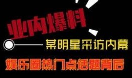 热门爆料搞笑小视频,笑到肚子疼！